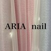 アリアネイル(ARIA nail)のお店ロゴ