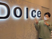 ドルチェ(Dolce)/ご来店ありがとうございます☆