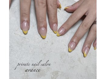 アヴァンセ(avance)/フレンチネイル
