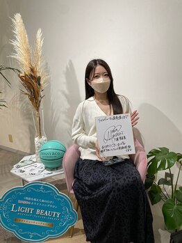 ユーラボ 表参道(YOU-LAB)/【フォトギャラリー】