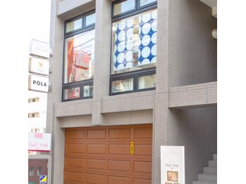 ポーラ ザ ビューティ 浦和店(POLA THE BEAUTY)/浦和店は2階です