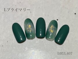 ハンド定額プライマリーコース