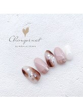 シュピネ バイ アルブル エト シミー(Choupinet by Arbre et chimie)/定額ゴージャス￥8800