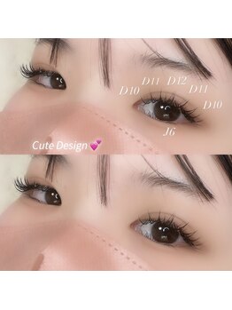 3104/フラットラッシュ　上下