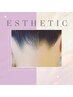 【大人気☆】うなじWAX脱毛　¥4,500