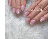 ライリアネイル(Rairia nail)/シンプルコース