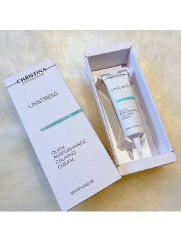 レアリゼ(Realiser)/クリスティーナ