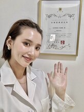 ラフェーム(RAFEMME)&nbsp;NAKASHIMA 