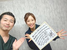 エルシンメトリー矯正院(ailesシンメトリー矯正院)/小顔矯正口コミ頂きました♪