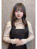【井東限定】バインドラッシュ付け放題75分（オフ込み、目安本数100束～）