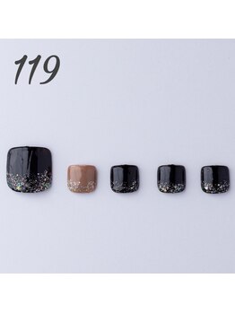 はあとねいる 経堂店/