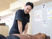 ハート鍼灸整骨院 西小倉院