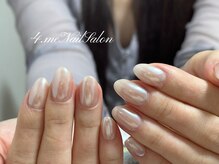 フォーミー(4.me)/オーロラ