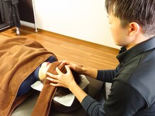 ピース(PEACE)/ヘッド＆アイマッサージ