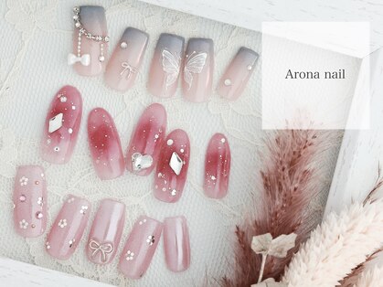 アローナ ネイル(Arona nail)の写真