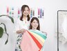 【初めての方】パーソナルカラー診断 （12タイプ/ベストカラーセレクション）