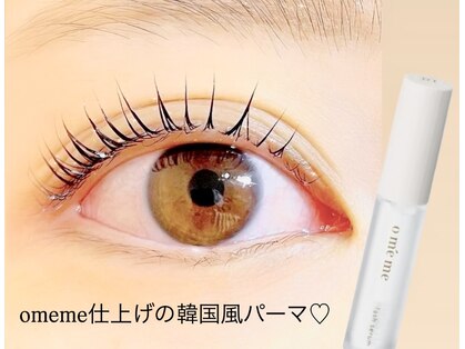 ハニーアンドミエル 京都駅前店(Honey&Miel)の写真