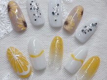 ルミエール(LUMIERU)