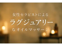 ダンディースター