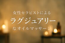 ダンディースター