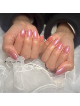 リンモチコミ(Rin)/【フィルイン】ワンカラーネイル