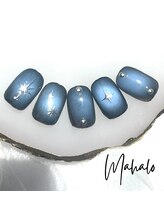 マハロ(Mahalo)/定額Cコース