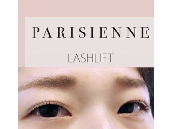 アメリ(Amelie)/パリジェンヌラッシュリフト