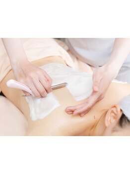 ボディシェービングメニューがあるサロン