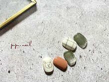 ププネイル(pupu.nail)/Cコース