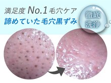 オーシャンブルー 時津店(OCEAN BLUE)