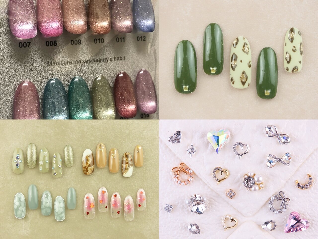 爪屋｜ホットペッパービューティー