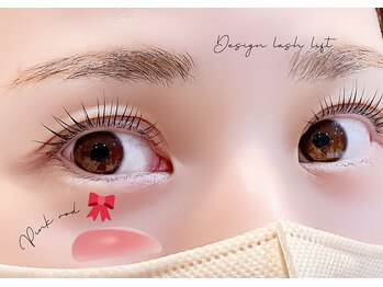 アリュール アンド エテルノ 戸祭店(Allure & ETERNO)/デザインラッシュリフト