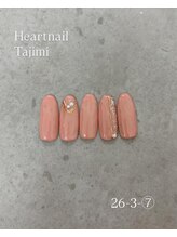 はあとねいる 多治見店/今月限定デザイン