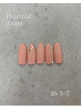 今月限定デザイン