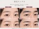メメル 御影 住吉店(memelu)の写真/【眉毛で第一印象UP】大人気アイブロウWAX脱毛☆自分に似合う眉で新しい自分に