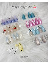 エラン 町田(ELAN)/5月アート定額