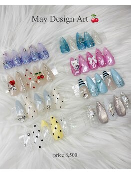 エラン 町田(ELAN)/5月アート定額