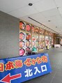 ラナン(Ranan) 福井に海鮮丼をたべに行ってきました!魚が美味しかったです♪