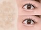 シーズラッシュ 渋谷店(She's lash)の写真