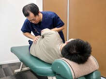 大袋駅前整骨院/骨盤矯正で腰痛にアプローチ☆