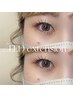 【NEWメニュー】上下まつエク（上）80本（下）20本まで　￥8900