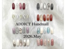 アディクト(ADDICT)/定額トレンドコース