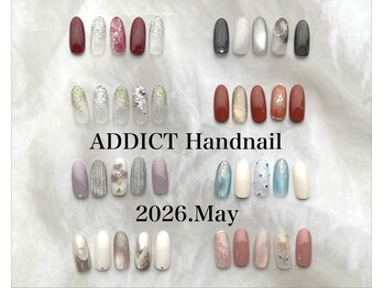 アディクト(ADDICT)/定額トレンドコース