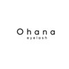 オハナ アイラッシュサロン 武蔵小杉店(Ohana)のお店ロゴ