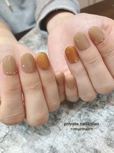 プライベート ネイルサロン マーマ(murmur)/秋カラーネイル