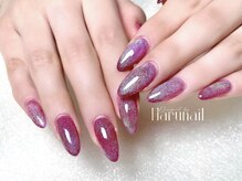 ハルネイル(Haru nail)/