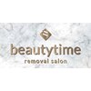 ビューティータイム(beauty time)のお店ロゴ