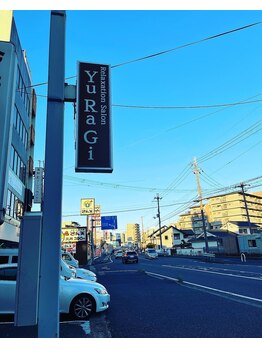 ユラギ(YuRaGi)/