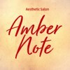 アンバーノート(Amber note)ロゴ