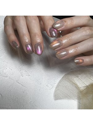 charme nail